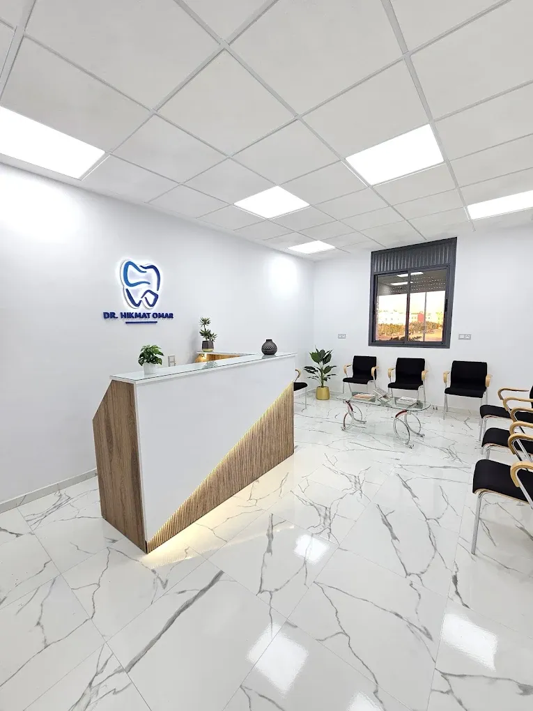 Intérieur du cabinet dentaire moderne à Agadir – Centre Dentaire Hikmat équipement moderne